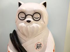 -长风拨筋养身(天街店)