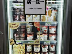 -百佳永辉超市(东城万达店)