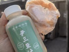 -尹三豆汁(天坛店)