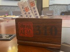 -御膳粥·牛乳粥底火锅·地道顺德菜(容桂店)
