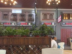 -濠景渔港(汇通店)