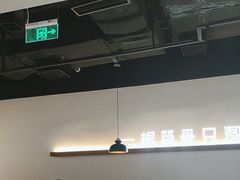 -骨之味·筒骨汤火锅(晋江万达店)