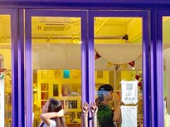 -恋物百货商店(华侨城店)