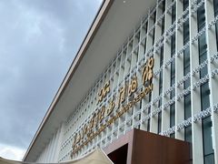 -广西壮族自治区博物馆