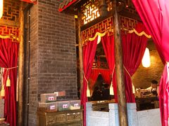 -小龙坎火锅(东汇城店)