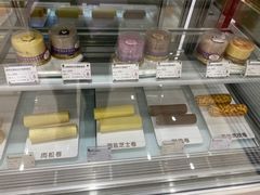 -GANSO元祖食品(西安含光路店)