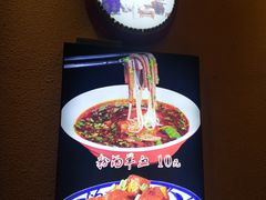 -子午路张记肉夹馍(小寨西路店)