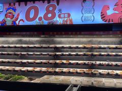 -佰人王串串香火锅(洋珠巷店)