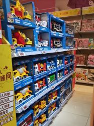 -孩子王(綦江万达店)