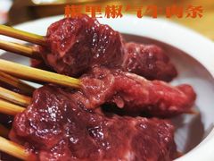 -小龙坎火锅(春熙太古里店)