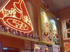 -伽喱博士 Dr.CURRY咖喱饭(太阳宫咖喱店)