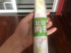 -肯德基(宝利丰店)