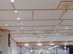 -喜家德虾仁水饺(青岛永旺东部店)
