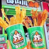 广州探店，卤味串串真香呐