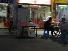 -福民老烧烤