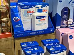 -丽达购物中心(崂山店)