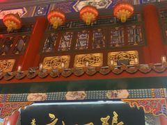 -张一元(总店)