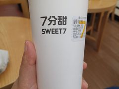 -7分甜(李沧万达店)