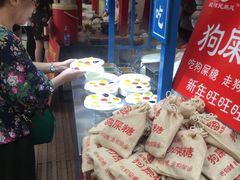 -南市食品街