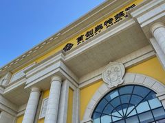 -首创奥特莱斯(西安店)