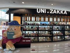 -优你客(久光百货店)