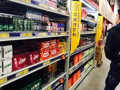 -麦德龙(闵行店)
