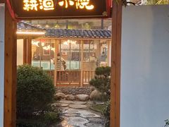 -耕渔小院·湖南鱼鲜(望城店)