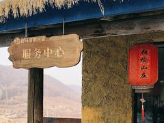 -官马溶洞