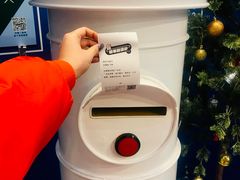 -杯欢制茶(三里屯店)