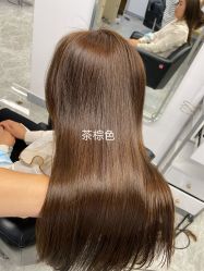 -美森形象