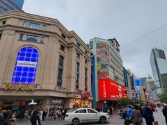 -沈大成(南京东路店)