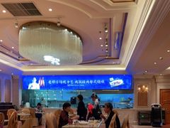 大堂-锦粤宫·精致粤菜(深圳北站店)