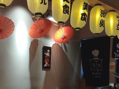 -恋铁板烧(阳光新生活广场店)