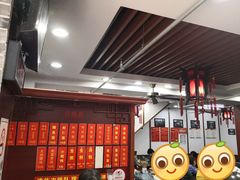 大堂-荣阳楼(山塘街店)