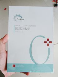 -南宁维密整形·王敦华眼鼻整复中心