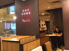 -肯德基(布吉老街店)