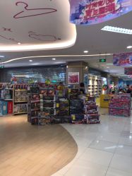 -孩子王童乐园(天津远洋乐堤港店)