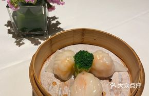 Imperial Shrimp Dumplings