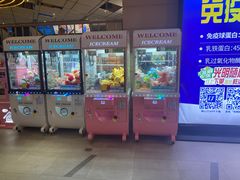 -博纳国际影城成都大悦城IMAX店