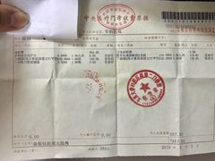 -北京大学口腔医院(第二门诊部)