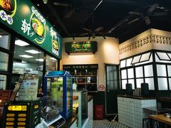 -阿金大白·上海菜馆(新天地店)