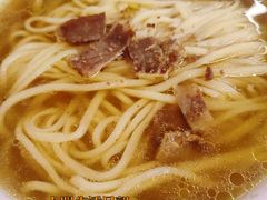 -大藏村拉面(保利首开·熙悦春天店)