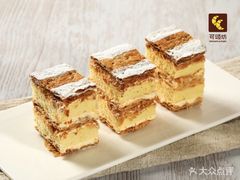 -可颂坊(中心书城店)