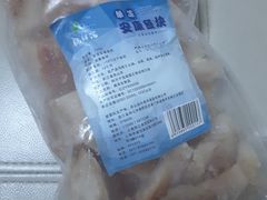 -沈阳水产批发市场