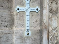 -瓦伦西亚大教堂