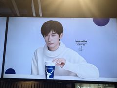 -瑞幸咖啡(凤凰海负一楼美食街店)