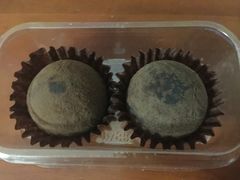 蒲公英空气巧克力-好利来(东四店)