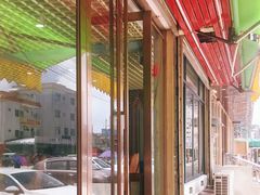 -双月饭店·20年老字号(新村店)