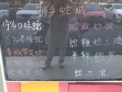 -兄弟宁乡龙城(麓景路店)