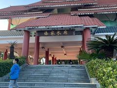 -大屏嶂森林公园